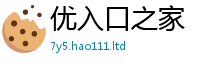 2025新奥天天开好彩新奥彩免费版含2025年正版资料免费最新版本